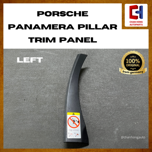 Porsche Panamera Pillar Trim Panel [970555181][Original from Germany][Used] - Image 2