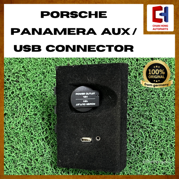 Porsche Panamera AUX / USB Connector [Original from Germany][Used]