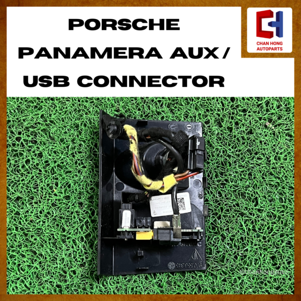 Porsche Panamera AUX / USB Connector [Original from Germany][Used] - Image 2