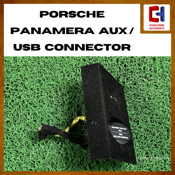Porsche Panamera AUX / USB Connector [Original from Germany][Used] - Image 4