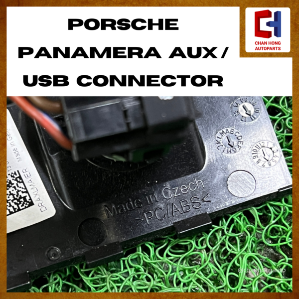 Porsche Panamera AUX / USB Connector [Original from Germany][Used] - Image 5