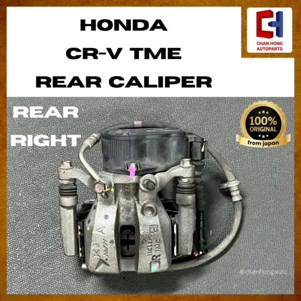 Honda CR-V TME Rear Caliper [Original from Japan][Used] - Image 2