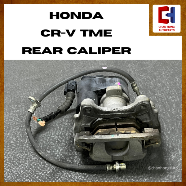 Honda CR-V TME Rear Caliper [Original from Japan][Used] - Image 6