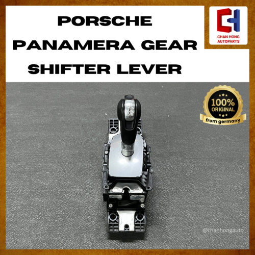 Porsche Panamera Gear Shifter Lever [Original from Germany][Used]