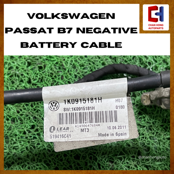 Volkswagen Passat B7 Negative Battery Cable [1K0915181H][Original from Spain][Used] - Image 3