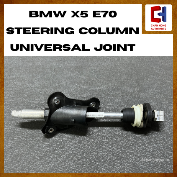 BMW X5 E70 Steering Column Universal Joint [32677668903E][Original from Germany][Used] - Image 2