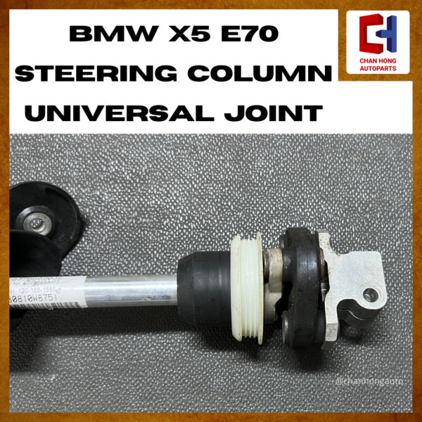 BMW X5 E70 Steering Column Universal Joint [32677668903E][Original from Germany][Used] - Image 3