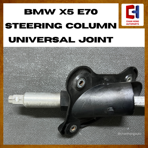 BMW X5 E70 Steering Column Universal Joint [32677668903E][Original from Germany][Used] - Image 4