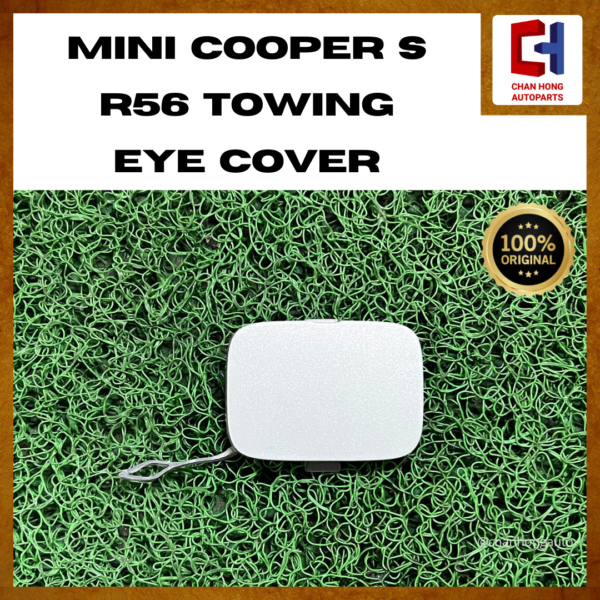 Mini Cooper S R56 Towing Eye Cover [2751705][Used]