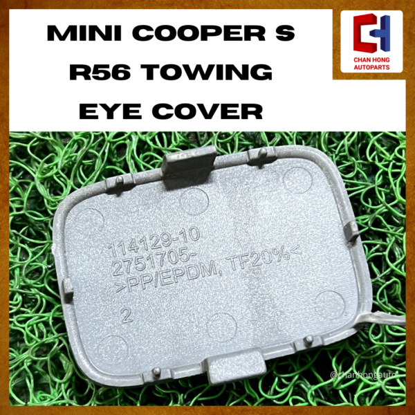 Mini Cooper S R56 Towing Eye Cover [2751705][Used] - Image 3