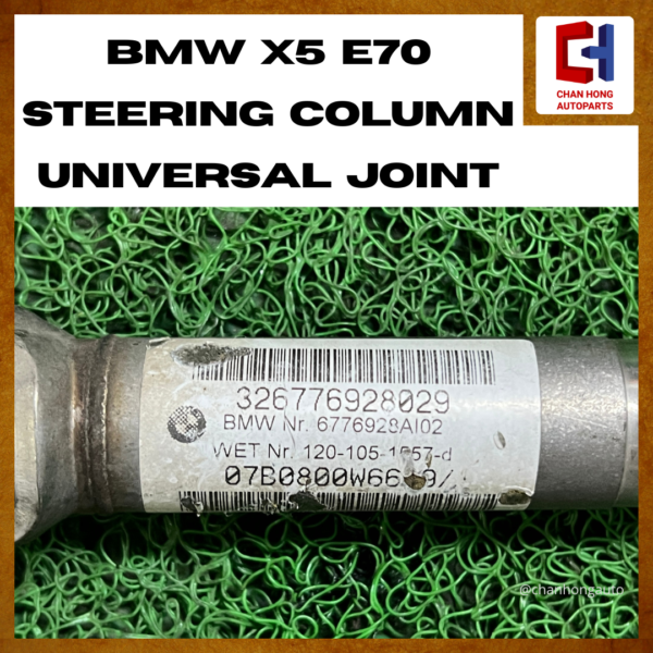 BMW X5 E70 Steering Column Universal Joint [326776928029][Original][Used] - Image 3
