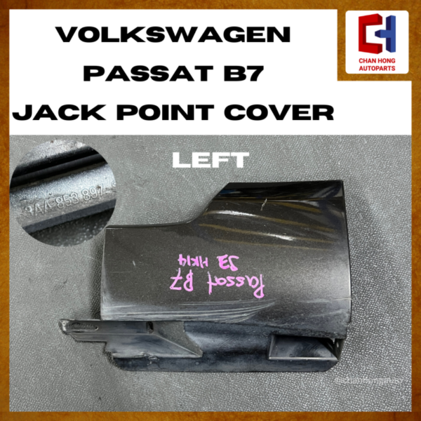 Volkswagen Passat B7 Jack Point Cover [3AA853897 / 3AA853898][Original from Germany][Used] - Image 4