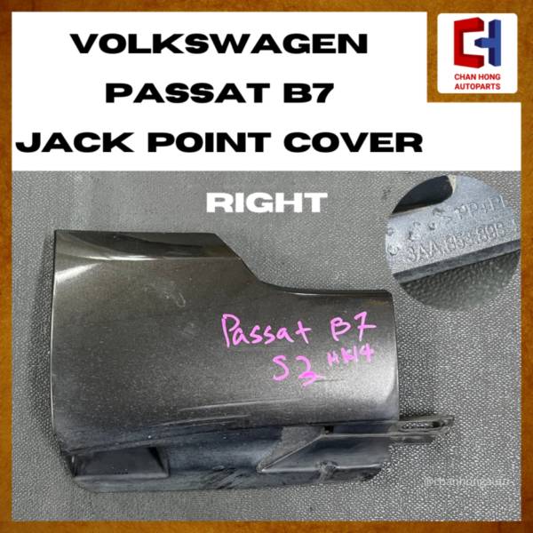 Volkswagen Passat B7 Jack Point Cover [3AA853897 / 3AA853898][Original from Germany][Used] - Image 5