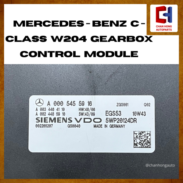Mercedes - Benz C - Class W204 Gearbox Control Module [A005455916][Original from Germany][Used] - Image 2