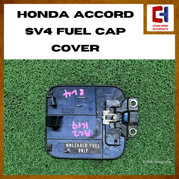 Honda Accord Sv4 Fuel Cap Cover [Original from Japan][Used] - Image 2