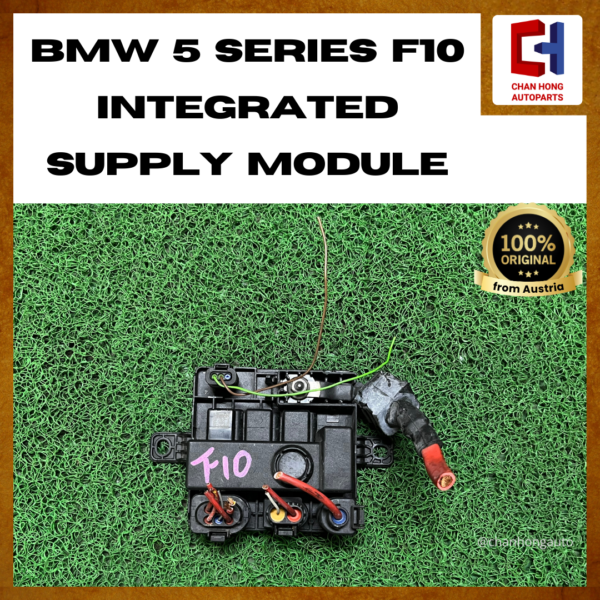 BMW 5 Series F10 Integrated Supply Module [12637591534][Original from Austria][Used]
