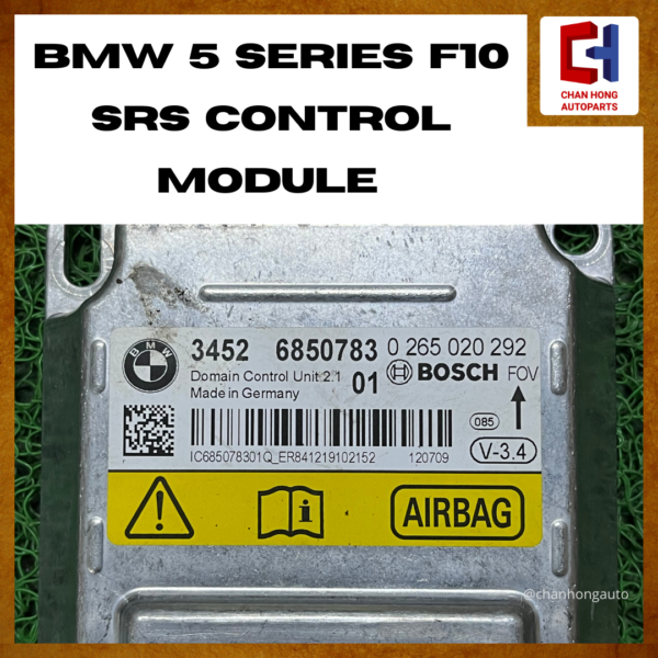 BMW 5 Series F10 SRS Control Module [0265020292][Original from Germany][Used] - Image 2