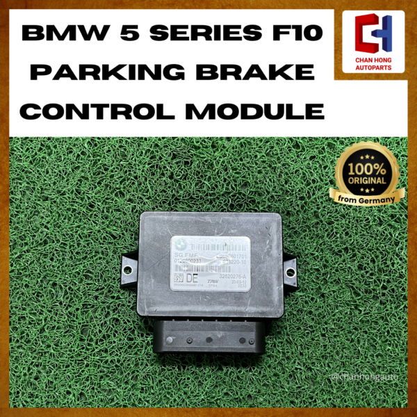 BMW 5 Series F10 Parking Brake Control Module [23122010][Original from Germany][Used]