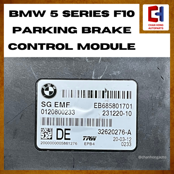 BMW 5 Series F10 Parking Brake Control Module [23122010][Original from Germany][Used] - Image 2