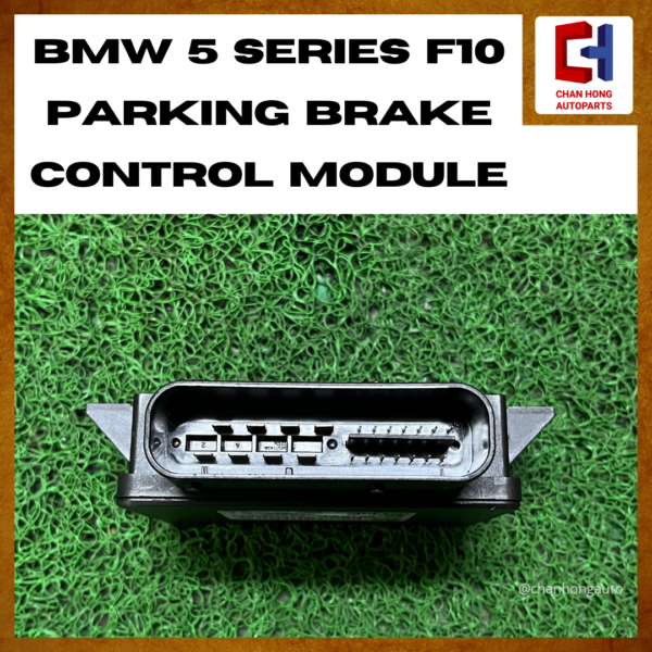 BMW 5 Series F10 Parking Brake Control Module [23122010][Original from Germany][Used] - Image 3