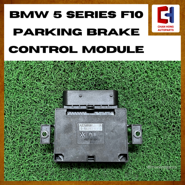 BMW 5 Series F10 Parking Brake Control Module [23122010][Original from Germany][Used] - Image 4
