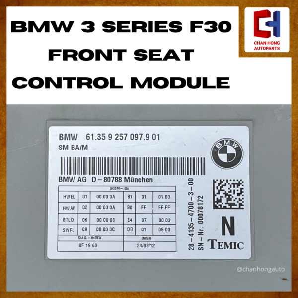BMW 3 Series F30 Front Seat Control Module [61359257097901][Original from Germany][Used] - Image 2