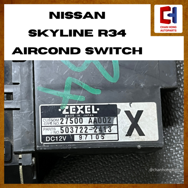 Nissan Skykine R32 Aircond Switch [503722-2413][Original from Japan][Used] - Image 3