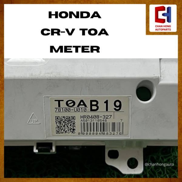 Honda CR-V TOA Meter [78100-U010][HR0408-327][Original from Japan][Used] - Image 4