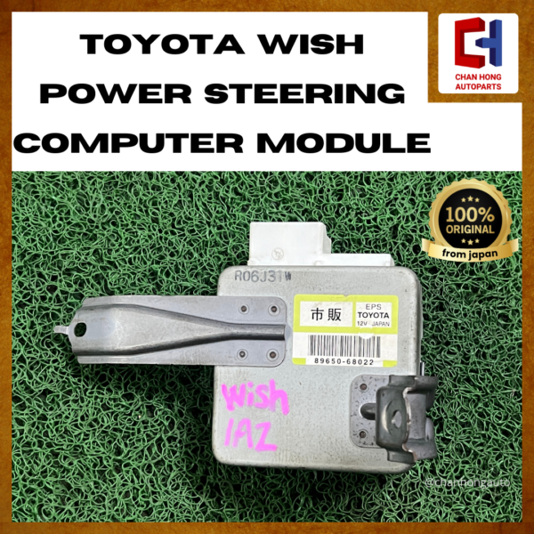 Toyota Wish Power Steering Computer Module [89650-68022][Original from Japan][Used]