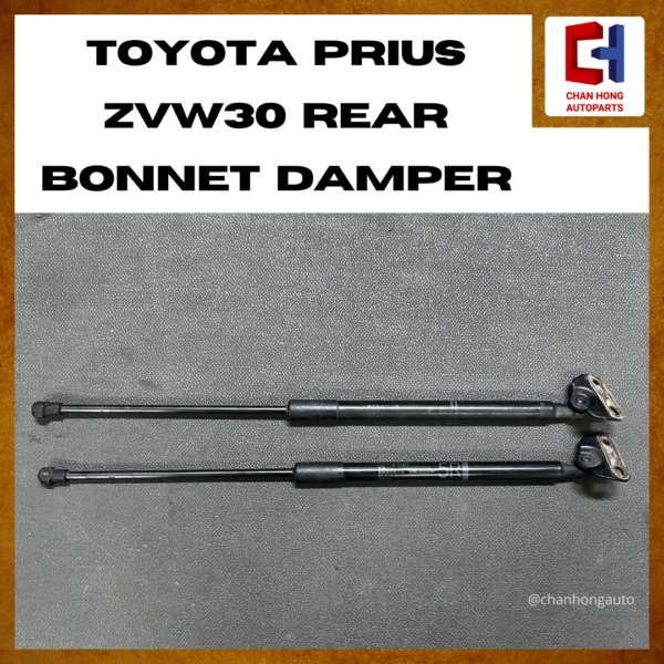 Toyota Prius ZVW30 Rear Bonnet Damper [68950-0W520][Original from Japan][Used] - Image 2