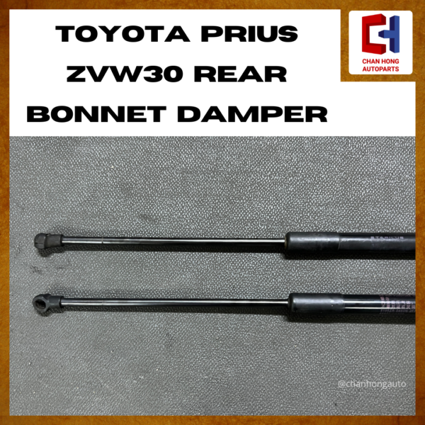 Toyota Prius ZVW30 Rear Bonnet Damper [68950-0W520][Original from Japan][Used] - Image 3