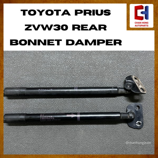 Toyota Prius ZVW30 Rear Bonnet Damper [68950-0W520][Original from Japan][Used] - Image 4