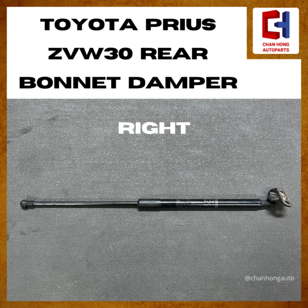 Toyota Prius ZVW30 Rear Bonnet Damper [68950-0W520][Original from Japan][Used] - Image 7