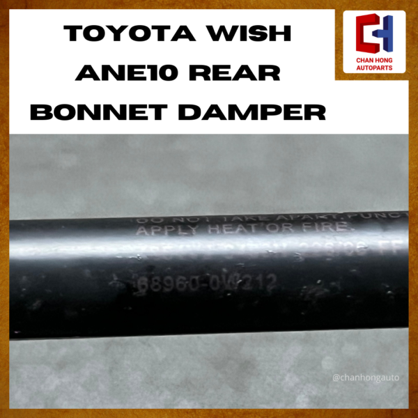Toyota Wish ANE10 Rear Bonnet Damper [Original from Japan][Used] - Image 4