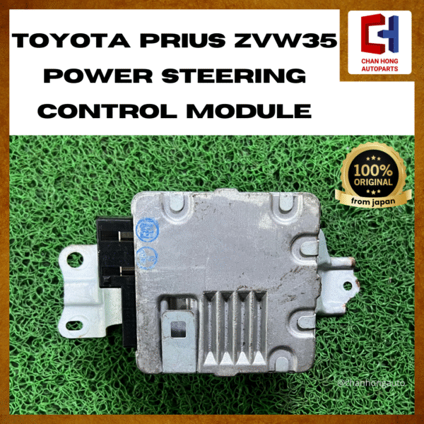Toyota Prius ZVW35 Power Steering Control Module [89650-47330][Original from Japan][Used]