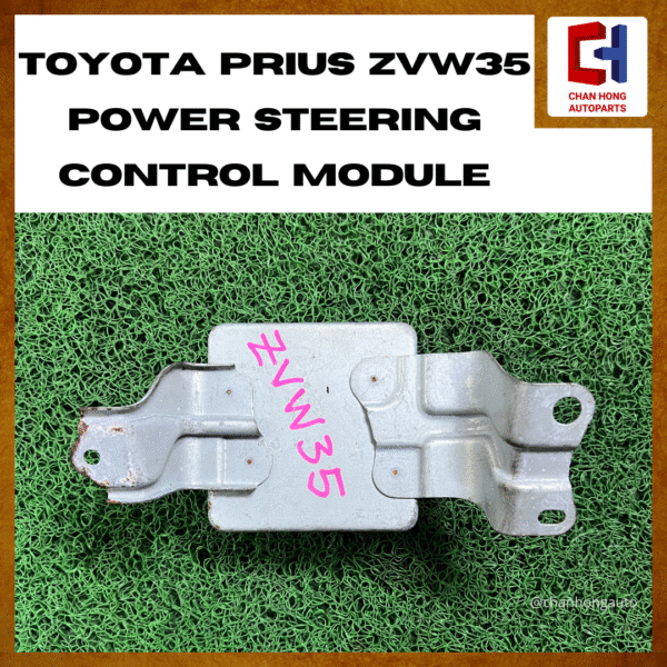 Toyota Prius ZVW35 Power Steering Control Module [89650-47330][Original from Japan][Used] - Image 6