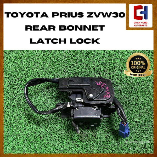 Toyota Prius ZVW30 Rear Bonnet Latch Lock [Original from Japan][Used]