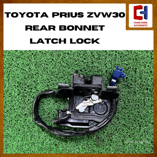 Toyota Prius ZVW30 Rear Bonnet Latch Lock [Original from Japan][Used] - Image 2