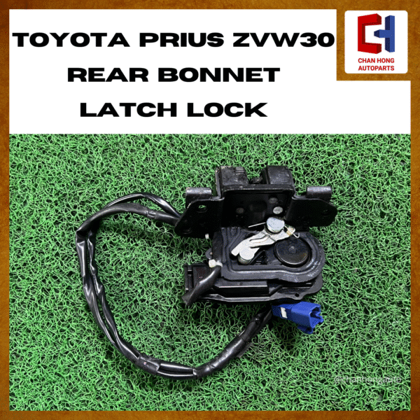 Toyota Prius ZVW30 Rear Bonnet Latch Lock [Original from Japan][Used] - Image 3