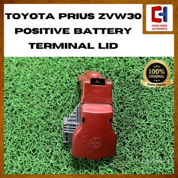 Toyota Prius XVW30 Positive Battery Terminal Lid [7173-0916-50][Original from Japan][Used]