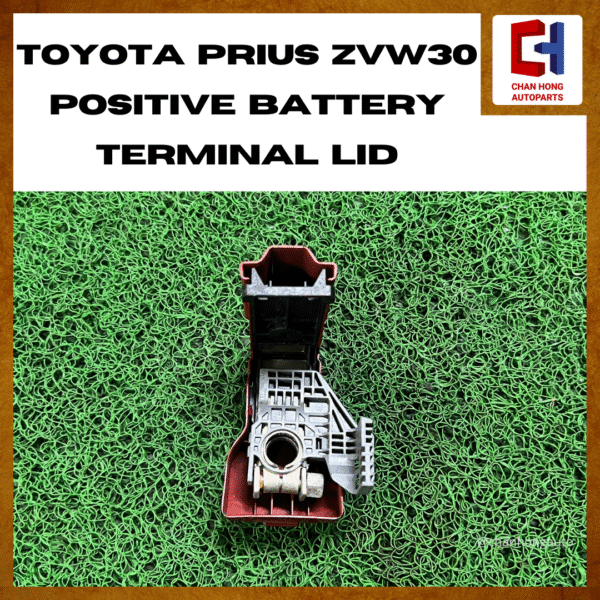 Toyota Prius XVW30 Positive Battery Terminal Lid [7173-0916-50][Original from Japan][Used] - Image 2