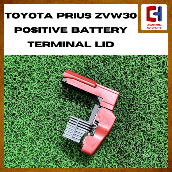 Toyota Prius XVW30 Positive Battery Terminal Lid [7173-0916-50][Original from Japan][Used] - Image 3
