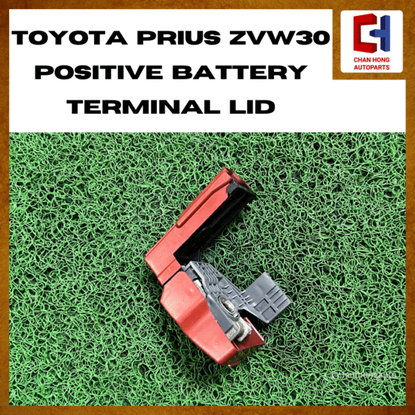 Toyota Prius XVW30 Positive Battery Terminal Lid [7173-0916-50][Original from Japan][Used] - Image 4