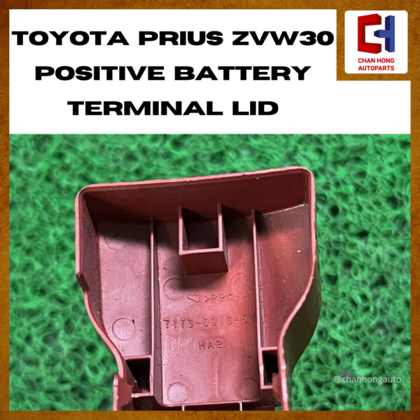 Toyota Prius XVW30 Positive Battery Terminal Lid [7173-0916-50][Original from Japan][Used] - Image 5