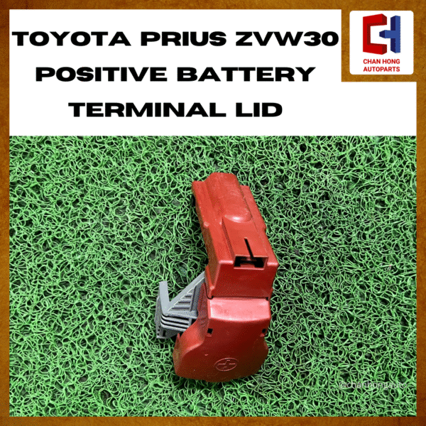 Toyota Prius XVW30 Positive Battery Terminal Lid [7173-0916-50][Original from Japan][Used] - Image 6
