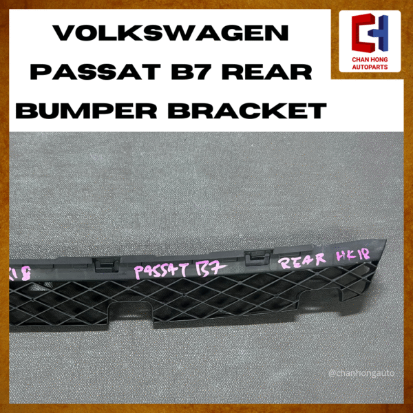 Volkswagen Passat B7 Rear Bumper Bracket [3AE807863][Original from][Used] - Image 3