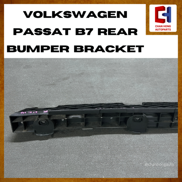 Volkswagen Passat B7 Rear Bumper Bracket [3AE807863][Original from][Used] - Image 7
