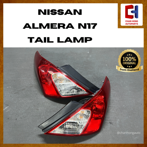 Nissan Almera N17 Tail Lamp [Ichikoh T005][Original from Thailand 🇹🇭][Used]