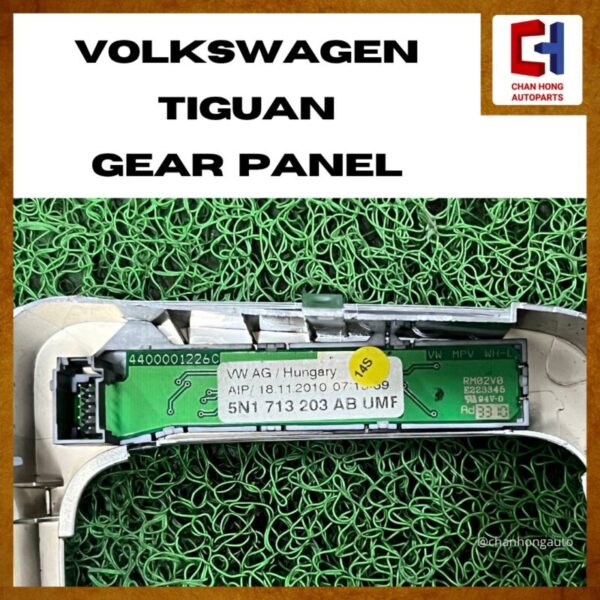 Volkswagen Tiguan Gear Panel [5N1713203AB][Original from Hungary 🇭🇺][Used] - Image 3