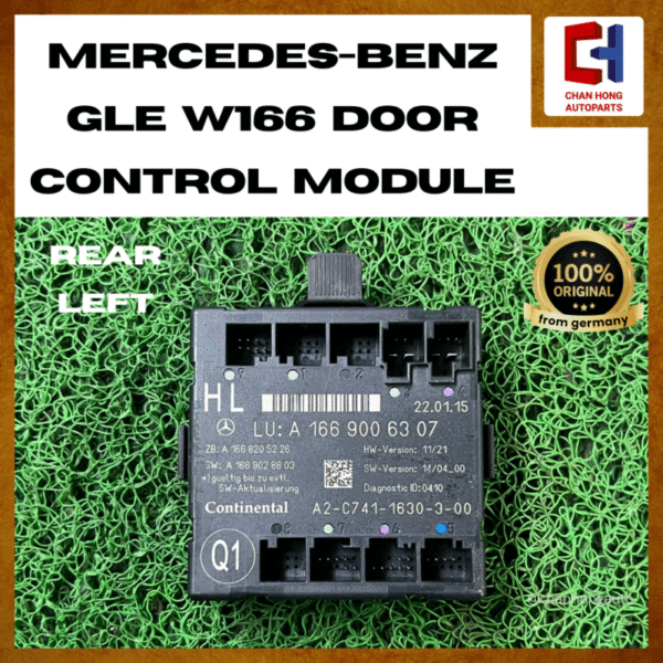 Mercedes-Benz GLE W166 Door Control Module [A1669006307][Original from Germany 🇩🇪][Used] - Image 2